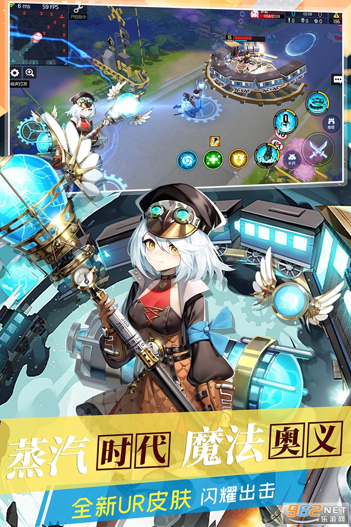 300����ս�ٷ����ͼ3