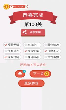 ����������׬Ǯ��ͼ0