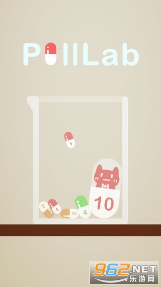 PillLab(�ϳ���������Ϸ)�޹���ͼ3