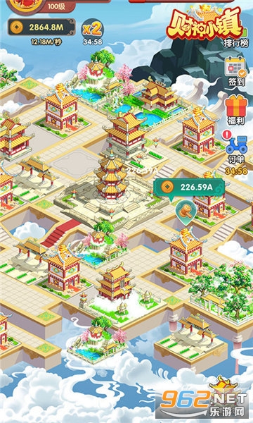 ����С�������ֽ�ͼ2