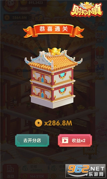 ����С�������ֽ�ͼ1