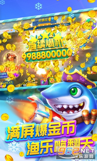 ��������ǧ�ڲ���v2 3.0 ���°��ͼ2