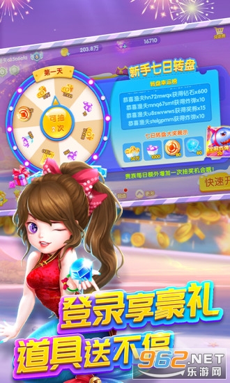 ��������ǧ�ڲ���v2 3.0 ���°��ͼ4