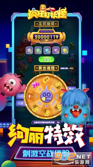�����������°�v1.0 �ֻ����ͼ0