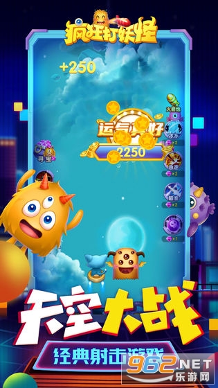 �����������°�v1.0 �ֻ����ͼ2