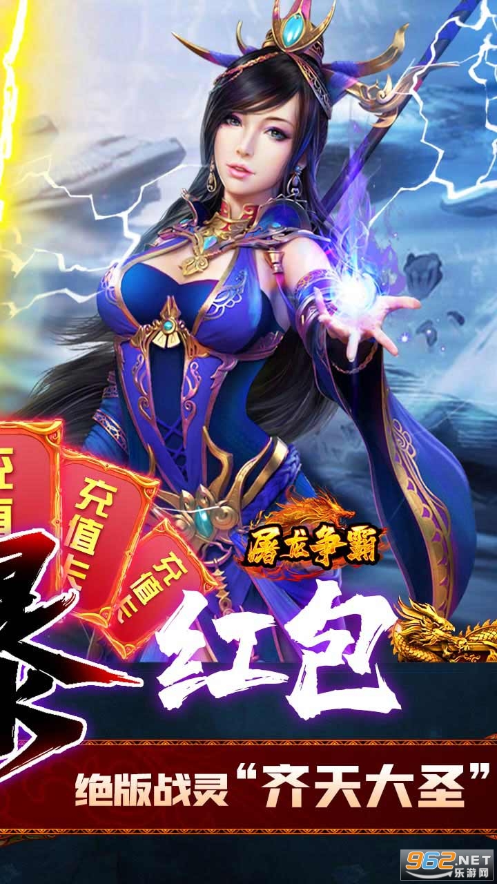 ��������h5��ͼ1