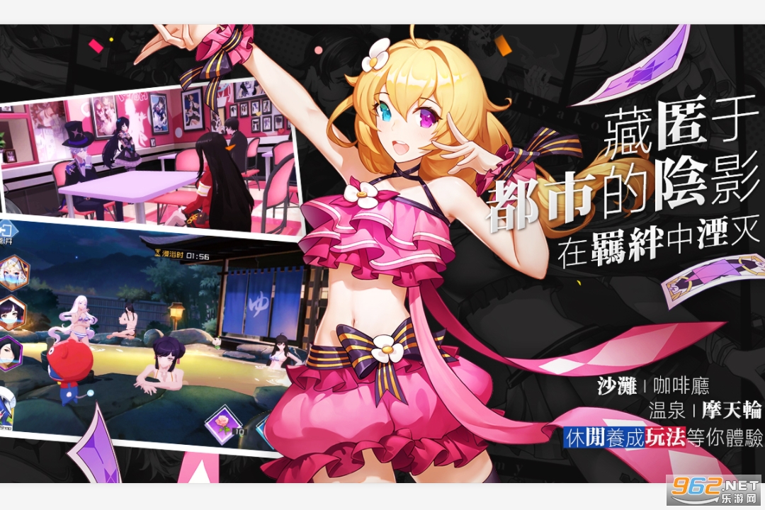 ӣ��ѧ԰2021v1.30 �ٷ����ͼ1