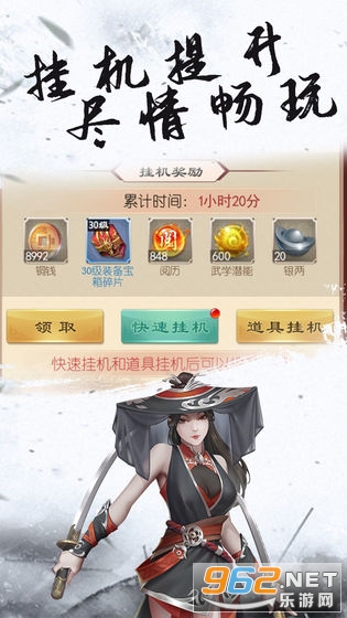 ��������Է�v1.0 �ٷ����ͼ2