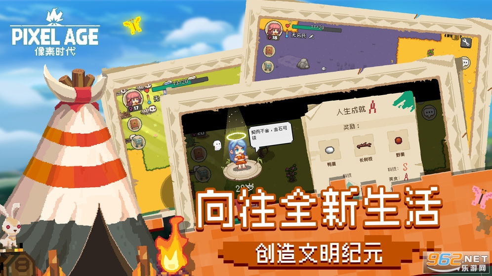 ����ʱ���ٷ���v1.4.1 ���°��ͼ0