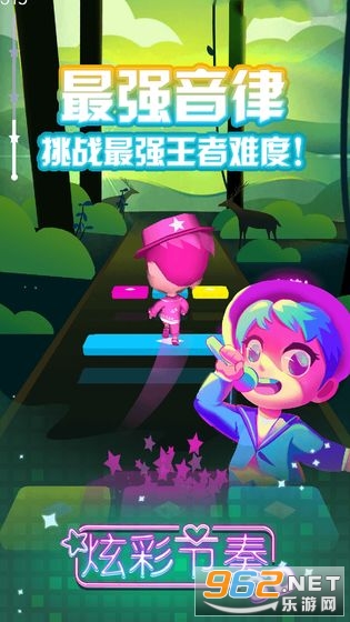 �Ųʽ���3d��Ϸ��ͼ3