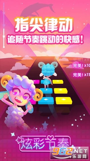 �Ųʽ���3d��Ϸ��ͼ2