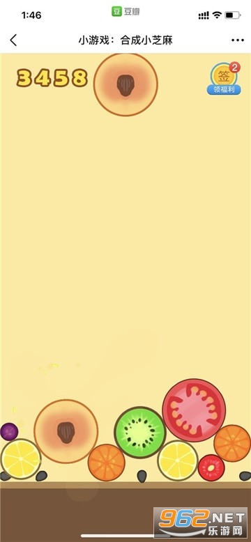 �ϳ�С֥������v1.0��ͼ0