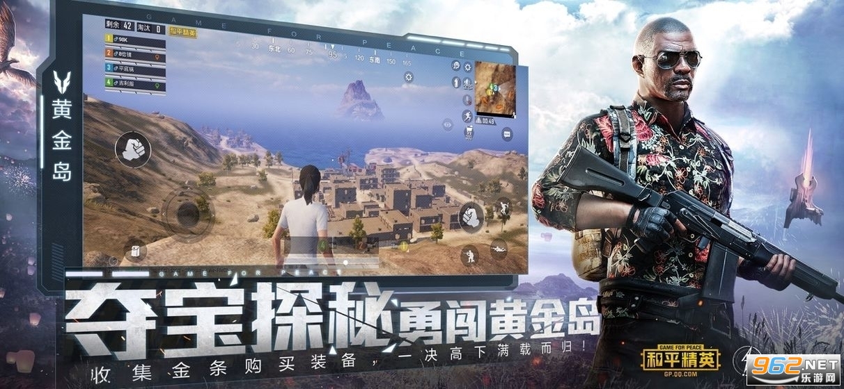 ��ƽ��Ӣ�ƽ�������ʽ���ͼ3