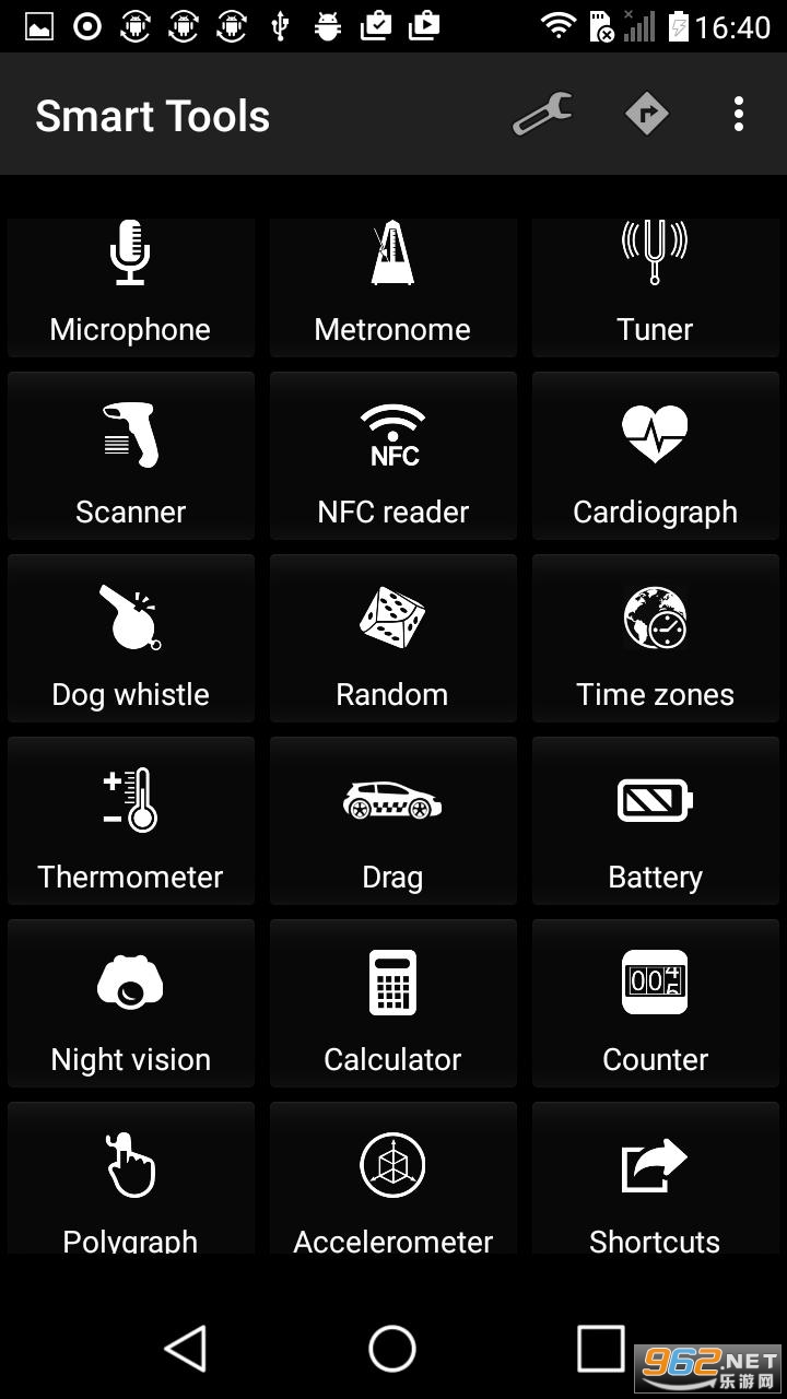 ľ�����ܹ���app��ͼ2