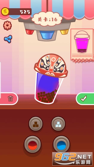 BubbleTea(�����̲���6���԰�)��ͼ4