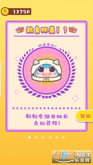 BubbleTea(�����̲���6���԰�)��ͼ0