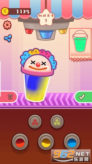 BubbleTea(�����̲���6���԰�)��ͼ5