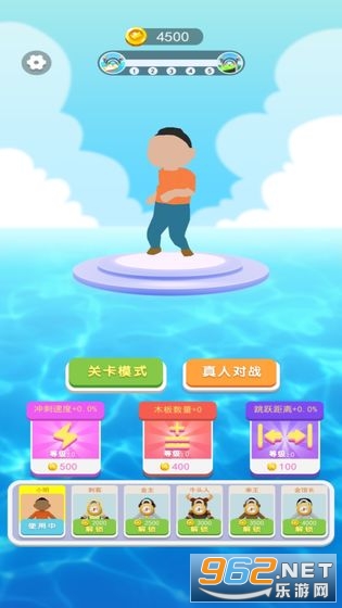 ȫ���ש���԰��ͼ0
