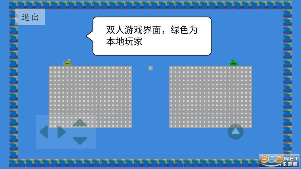 �Ժ���Ϸv1.0 ���°��ͼ0