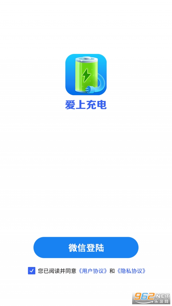 ���ϳ��v1.0.3 ׬Ǯ��ͼ0