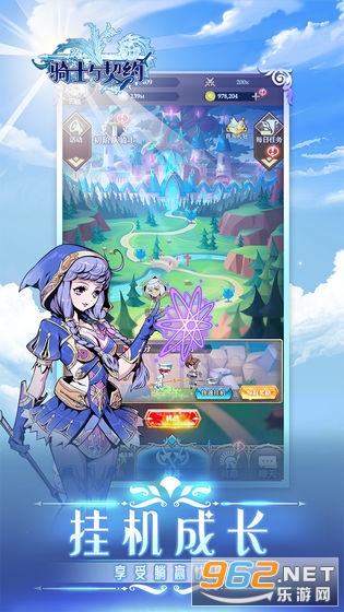 ��ʿ����Լ��׿���°�v1.0 �ֻ����ͼ1