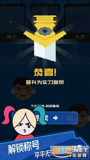 �ٱ��ﷸ����v1.0 �ֻ����ͼ4