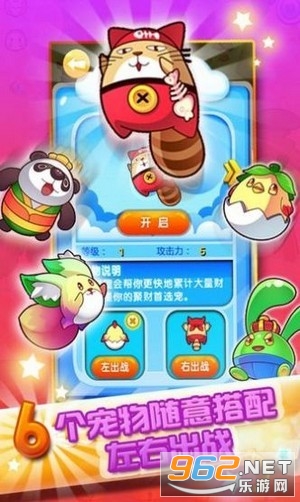 ������ǰ�尲׿��v1.0.3ȥ����ͼ0