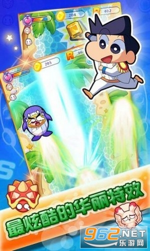 ������ǰ�尲׿��v1.0.3ȥ����ͼ2