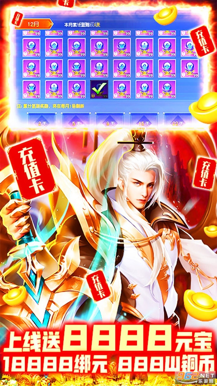 �����ֻغ����v1.0.0 �������ͼ2