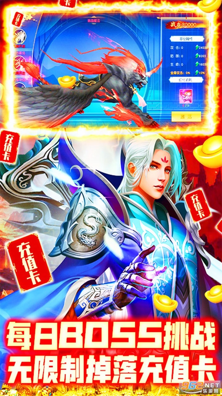 �����ֻغ����v1.0.0 �������ͼ3