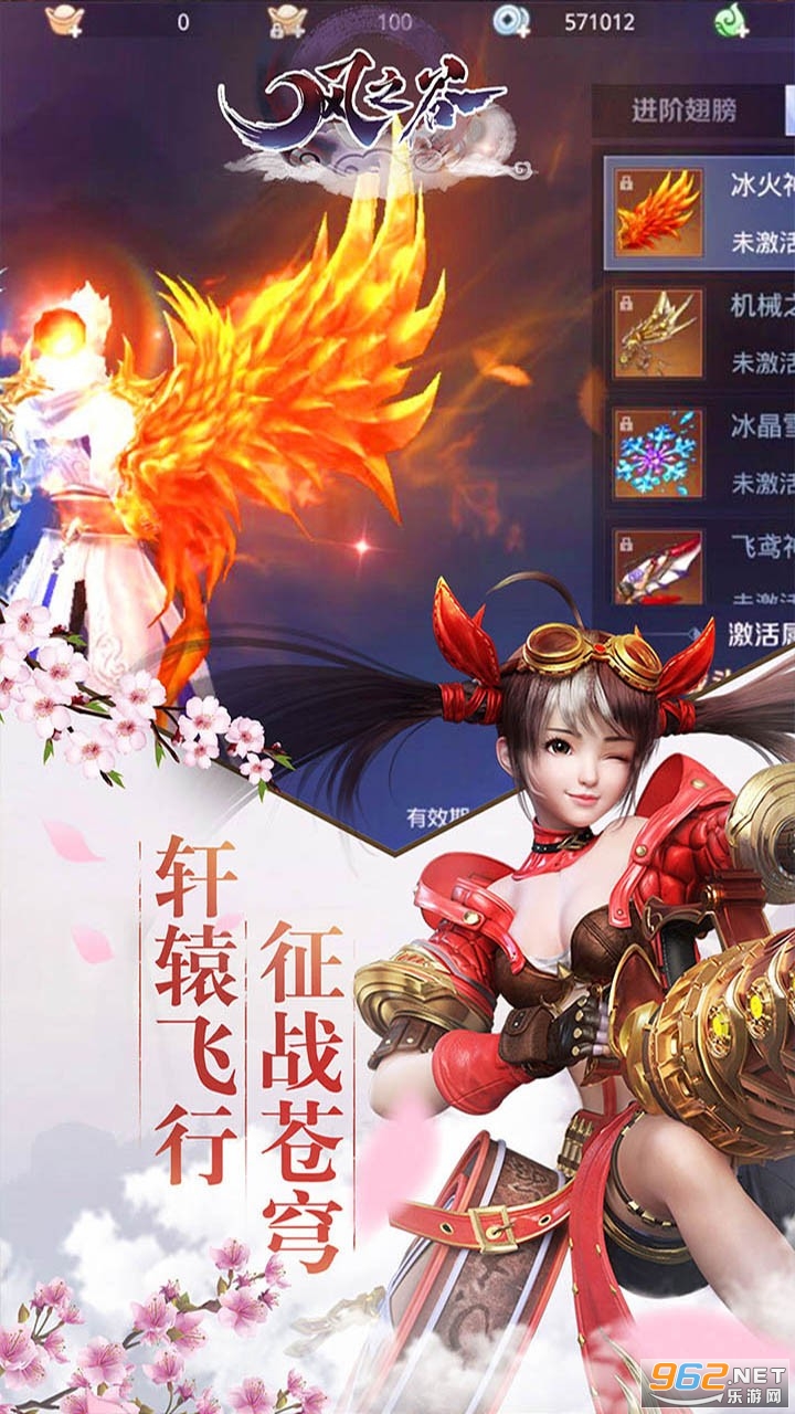 ��֮������v1.0.0 �ٷ����ͼ3