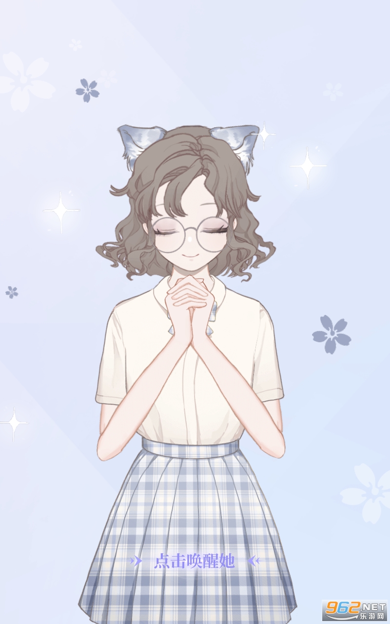 װ���������°�v1.2.0 �ٷ����ͼ1