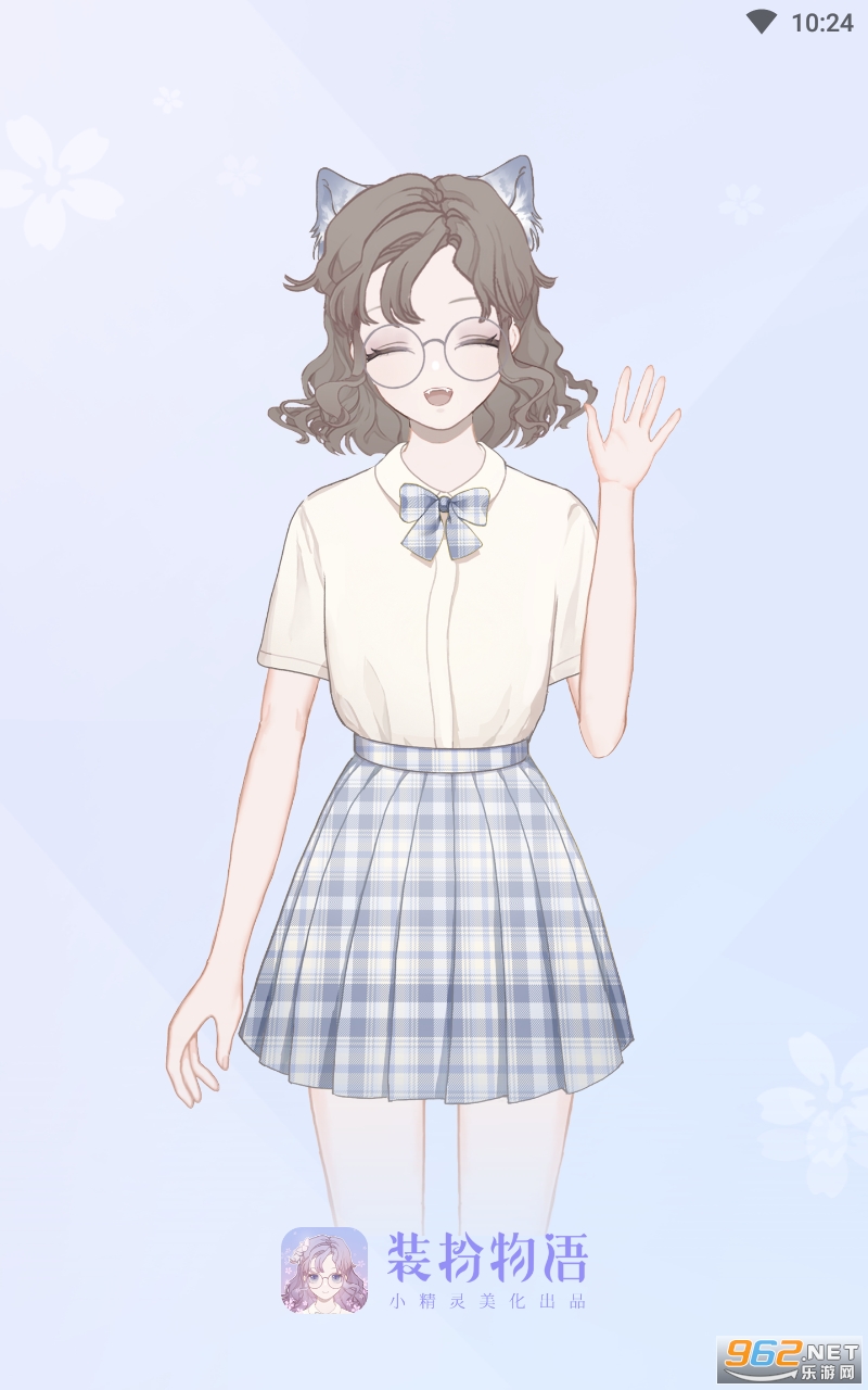 װ���������°�v1.2.0 �ٷ����ͼ2