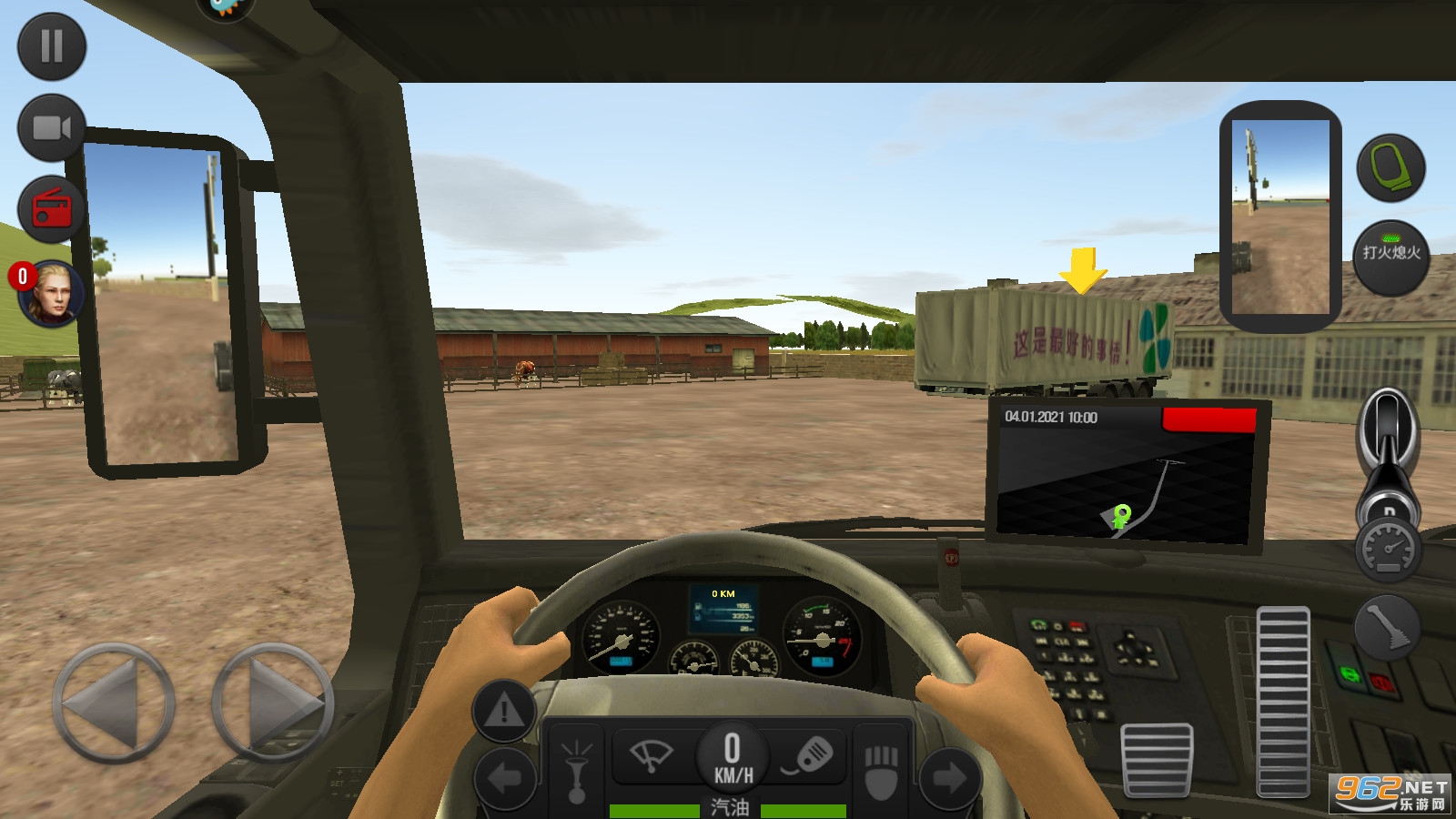 ģ�⿨����ʵ��ʻ���°�v1.0.1��Ѱ��ͼ3