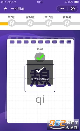 һƴ���׺�����ͼ1
