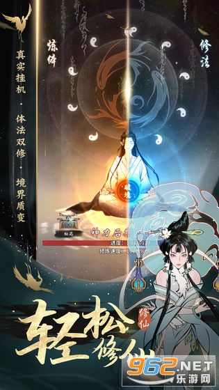 һ����ң��׿���°�v1.0.20123001�ٷ����ͼ1