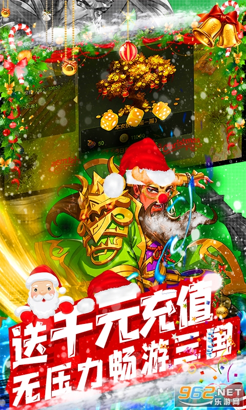 �������깫���v1.0 �������ͼ4