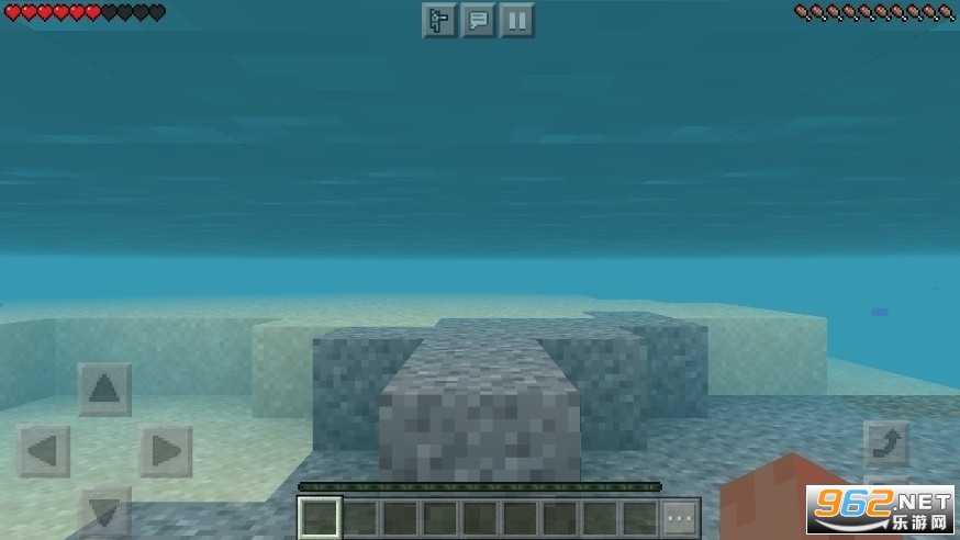 我的世界移植版安装器我的世界(Minecraft)火影忍者mod截图0