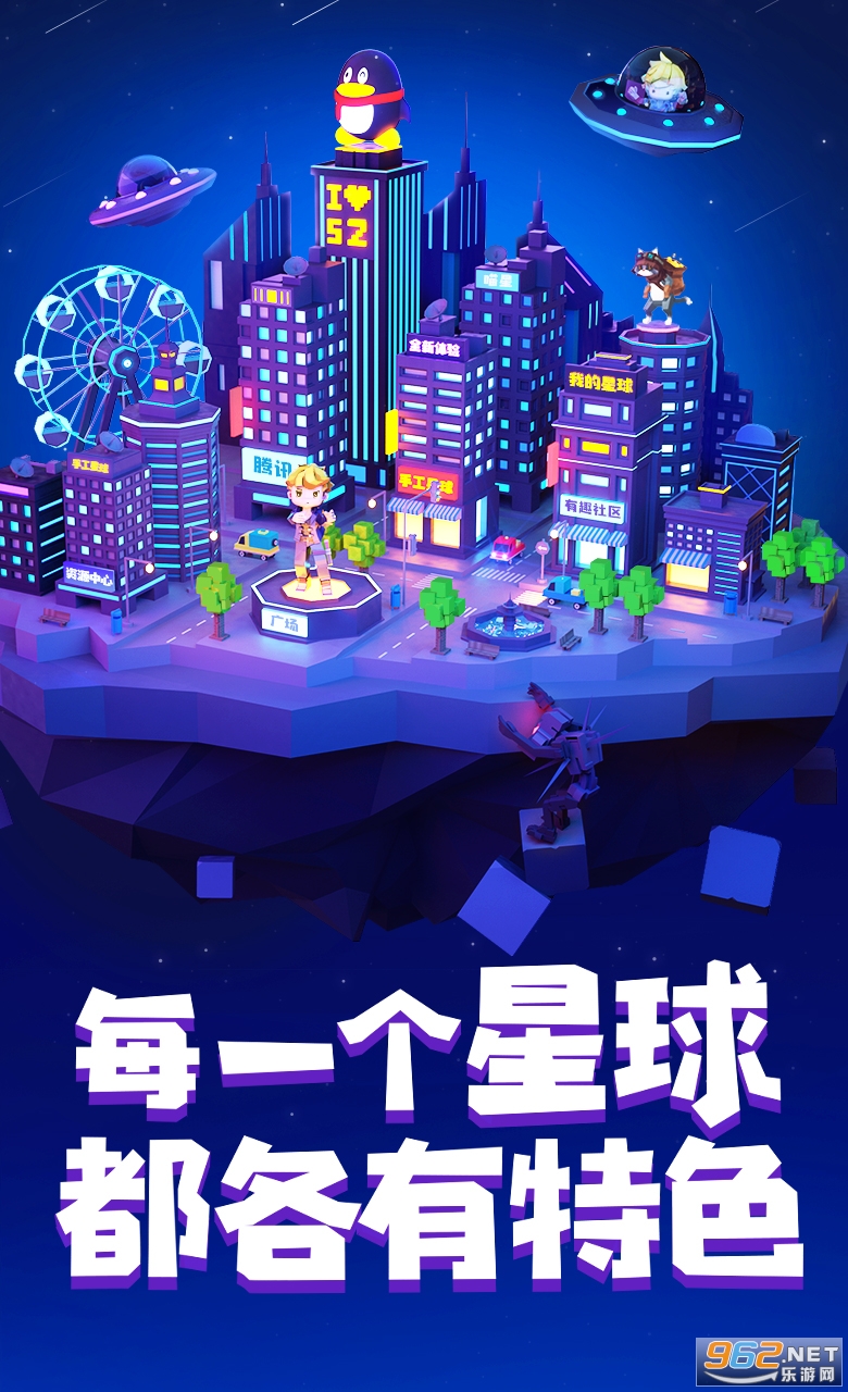 �ֹ�������Է����°汾��ͼ0