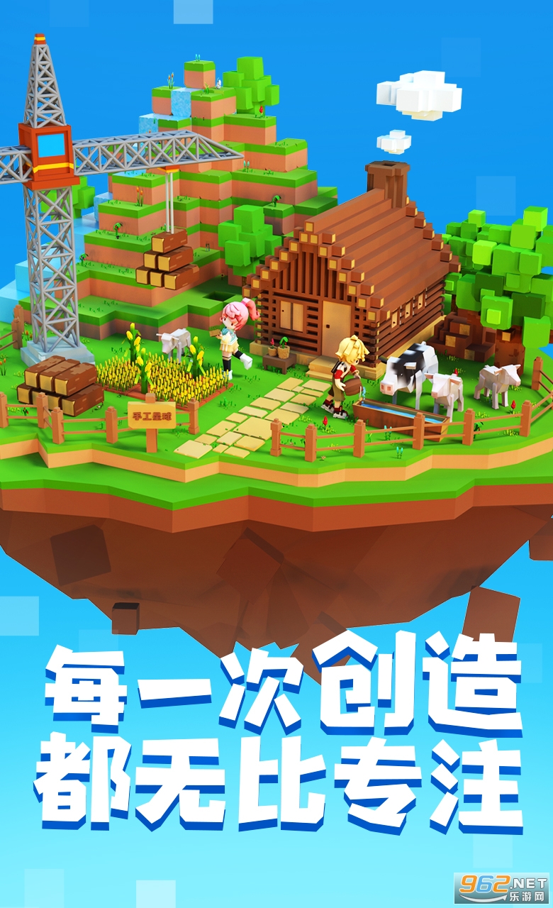 �ֹ�������Է����°汾��ͼ1