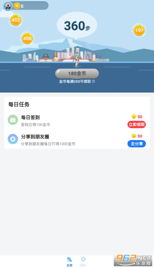 ��·������ٷ���v1.0.2��ͼ1