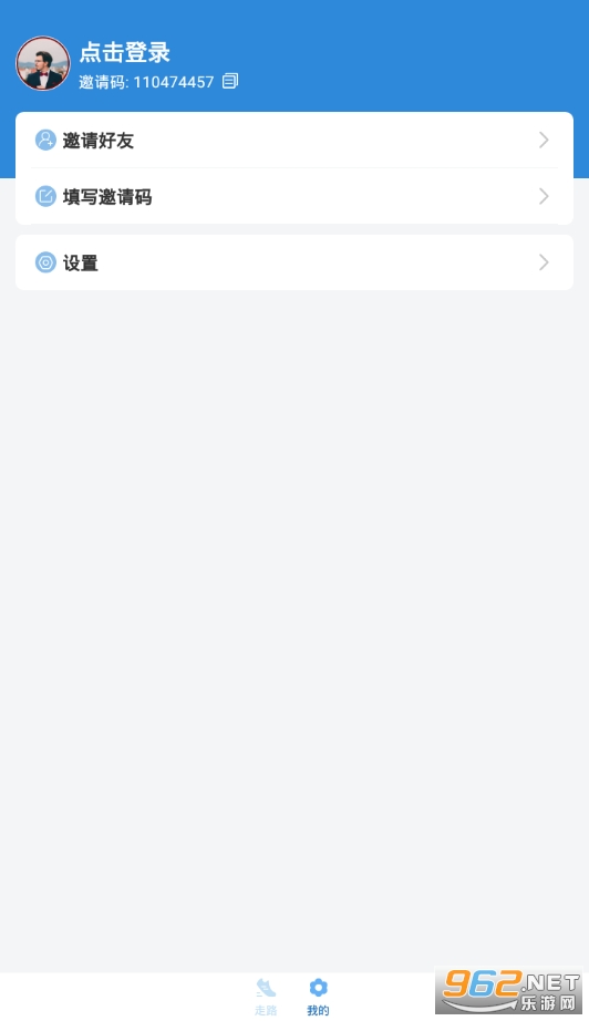 ��·������ٷ���v1.0.2��ͼ0