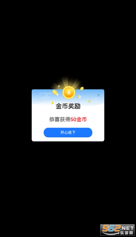 ��·������ٷ���v1.0.2��ͼ2