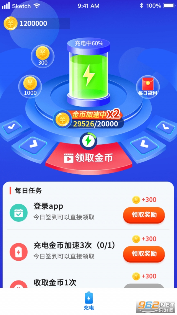 ���ϳ��������ͼ1
