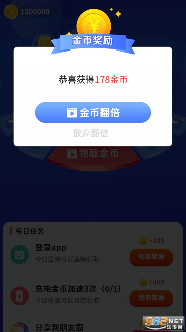 ���ϳ��������ͼ2