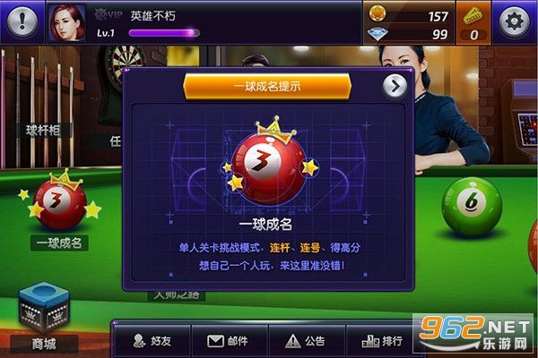 ̨��Ů�ɺ����v1.0.2��ͼ0