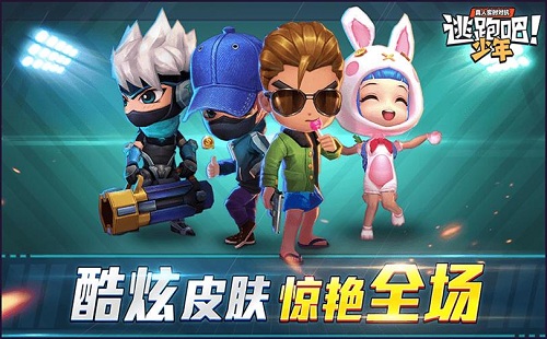 ���ܰ�����_2021��_�½�ɫ_������ʯ_������
