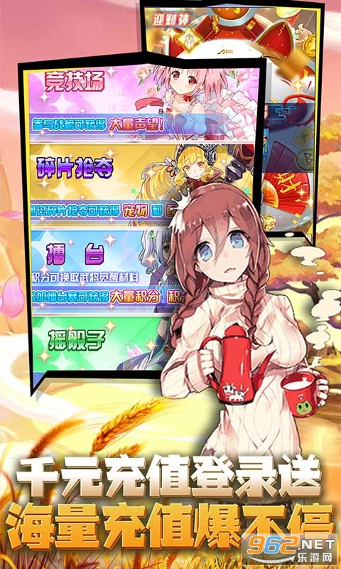 ���Ǵ�½��GMǧ��ֵ���ͼ4