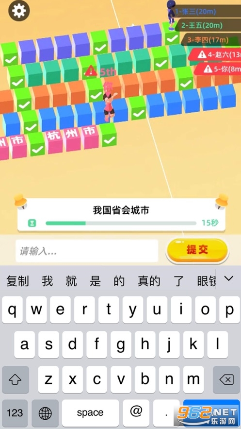 �Ҵ���������Ϸv1.0 �ٷ����ͼ0