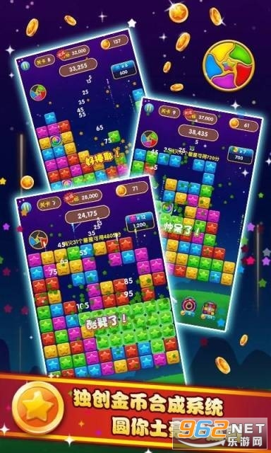 ������������Ϸ�����v1.1 ���°��ͼ3